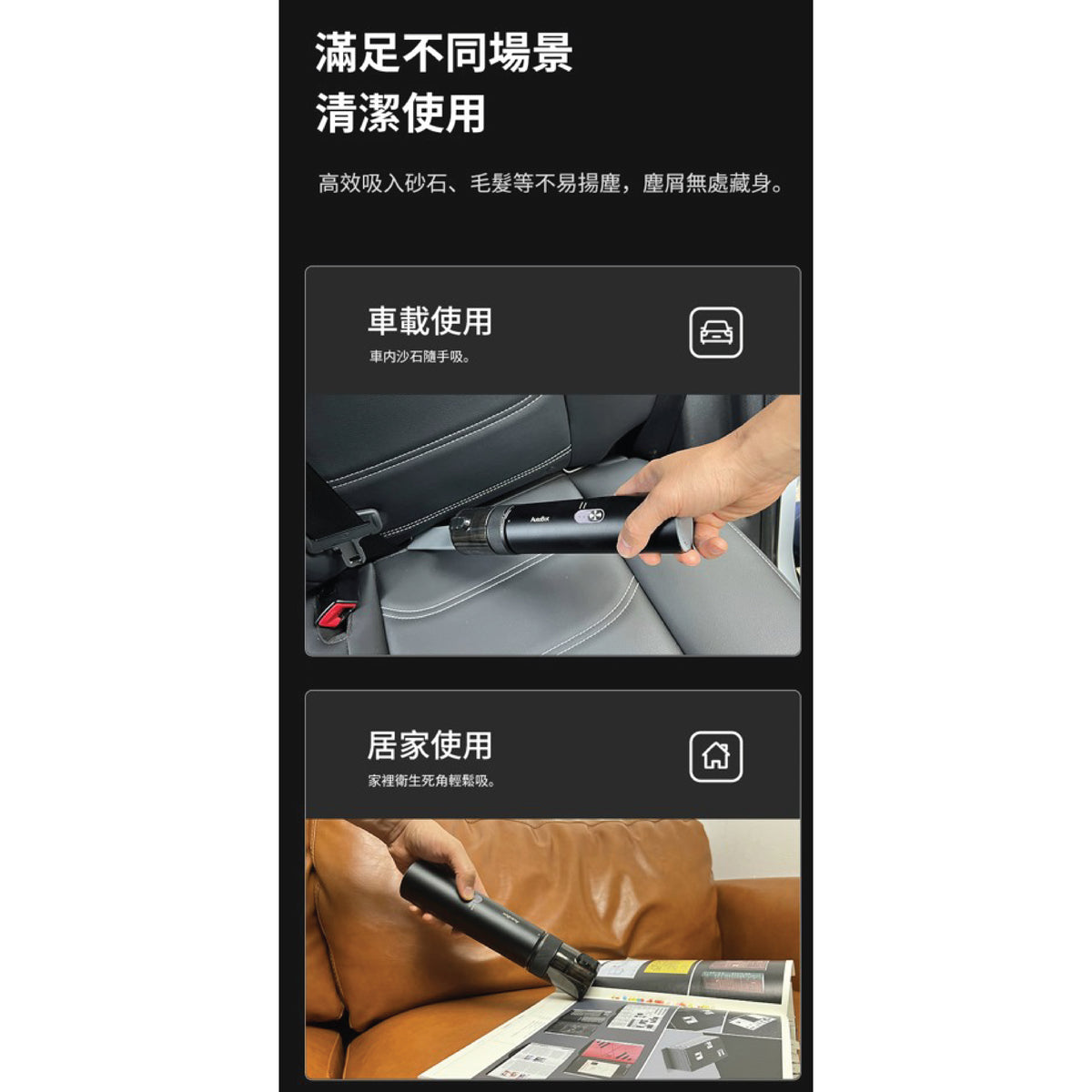 Autobot VX4 MAX Portable Blower and Vacuum Cleaner 2-in-1 - Powerful Cordless Handheld for Home, Car, RV & Outdoor Cleaning