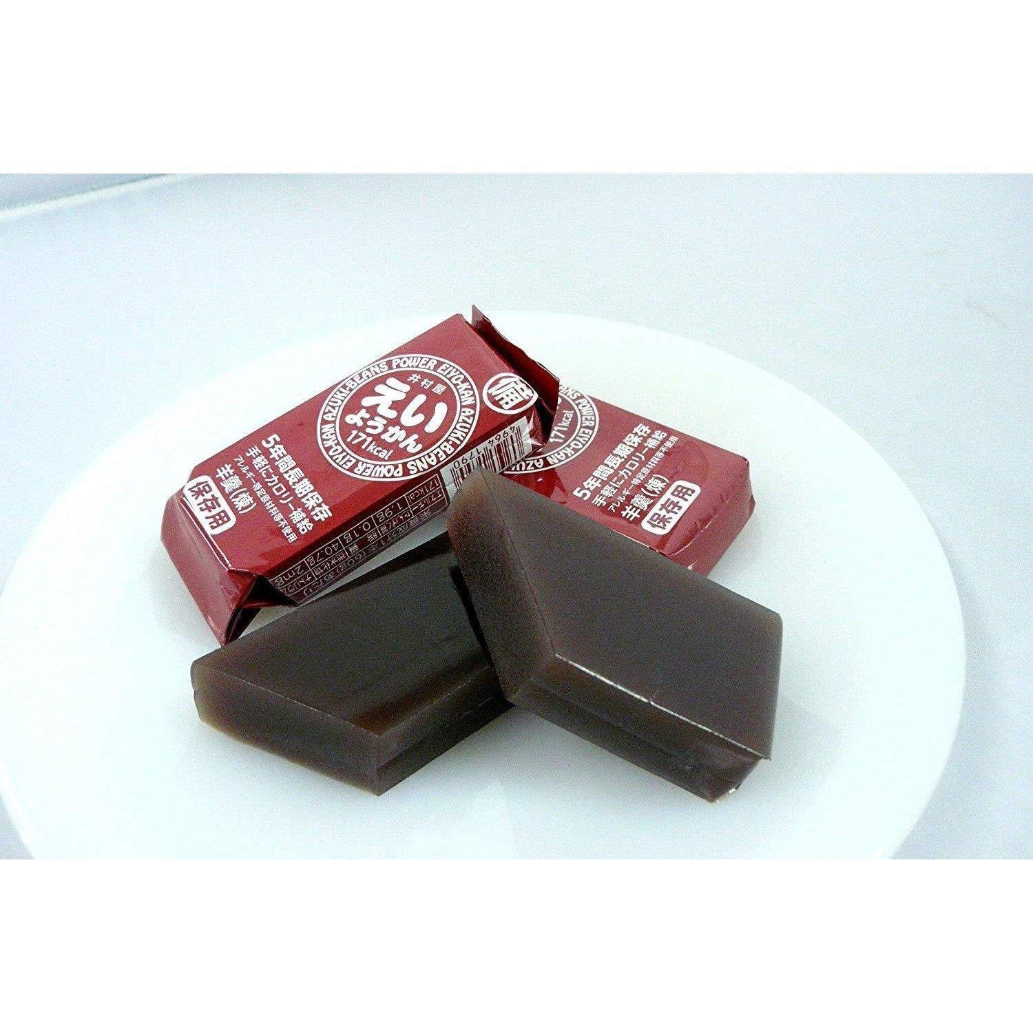 Imuraya Eiyokan Jellied Azuki Red Bean Paste Blocks - 5 Bars - Traditional Japanese Dessert Ingredient for Mochi, Daifuku & Anpan