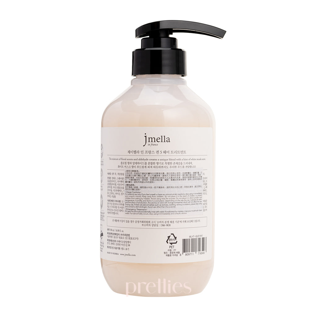 JMella Luxurious Fragrance Hair Treatment Oil - 500ml Queen's Secret Formula for Shiny, Smooth Hair | Perfect for Daily Hair Care, Salon Treatments & Special Occasions