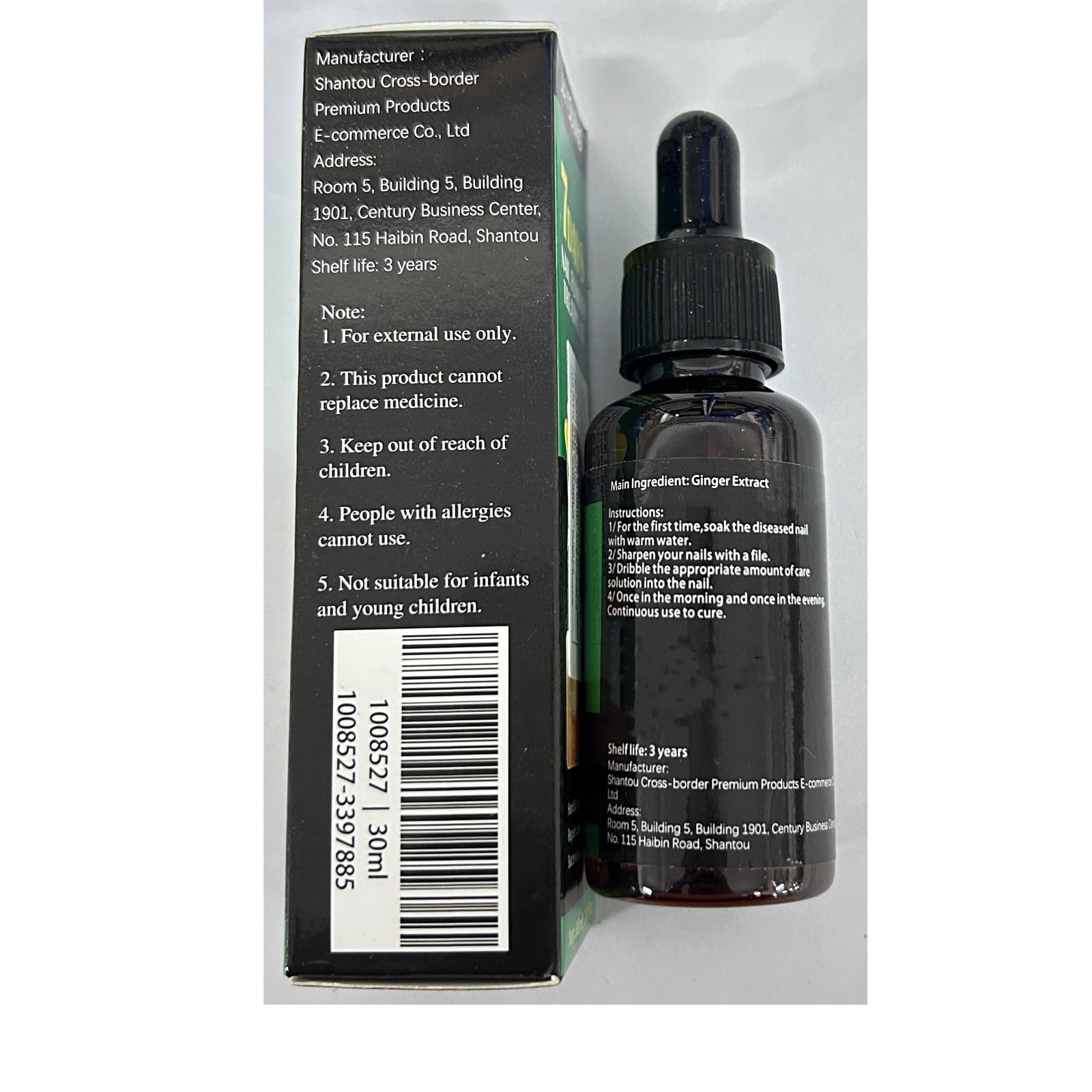 7 Days Nail Treatment Kit (2PCS) - Strengthen & Repair Damaged Nails - Perfect for Home Manicure & Nail Care Routine