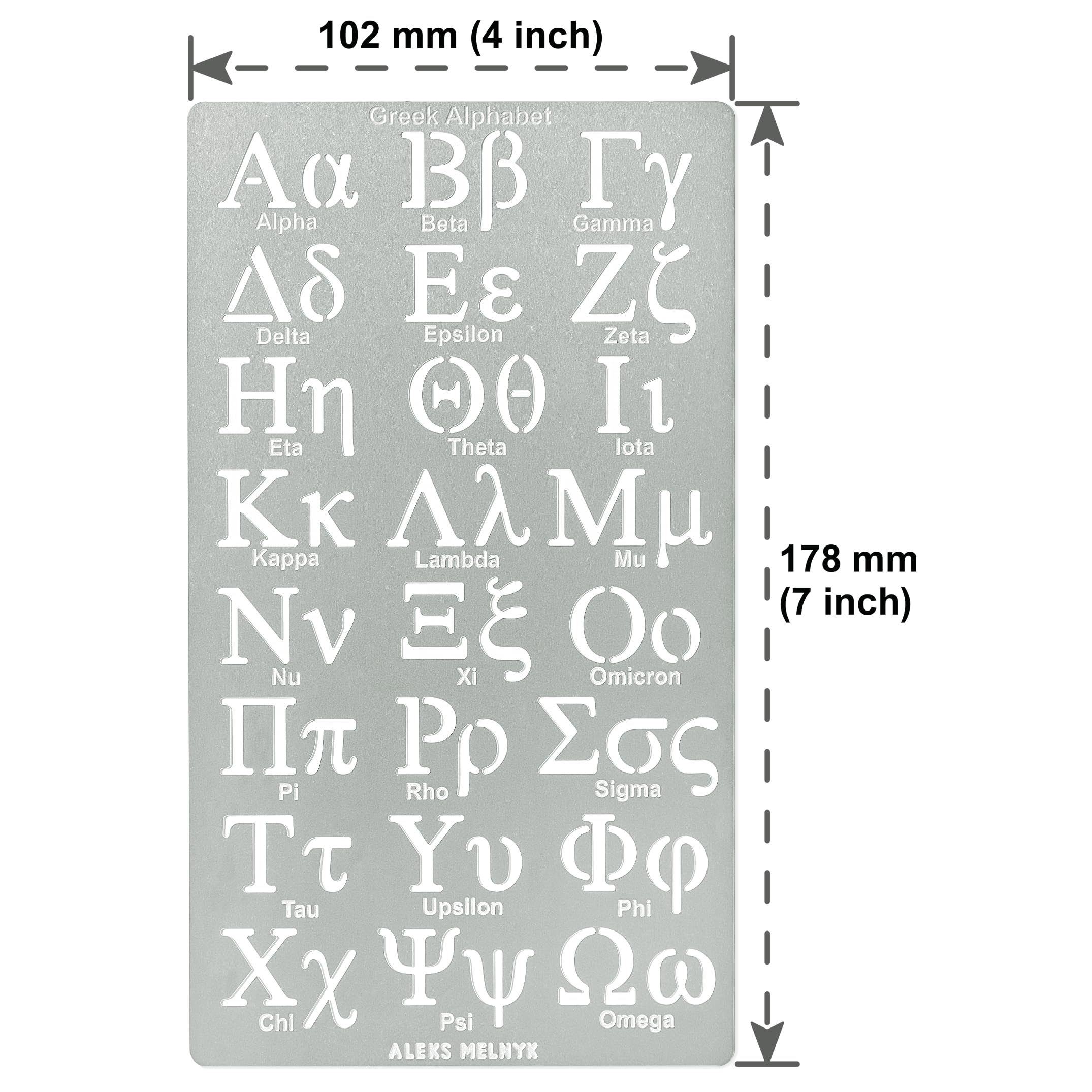 Aleks Melnyk No.420 Metal Stencil Set - Greek Letters (Phi, Sigma, Alpha) & Alphabet Templates (0.7in Size) for Wood Burning, Pyrography, Engraving, DIY Crafts, Bookmarks & Magic Runes | Perfect for Art Projects, Home Decor & Personalized Gifts