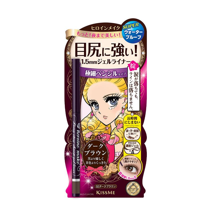 HEROINE MAKE Long Stay Sharp Gel Eyeliner - Waterproof & Smudge-Proof Eye Liner Pencil #02 Dark Brown (0.07g) - Perfect for Winged Eyeliner Looks & Everyday Makeup