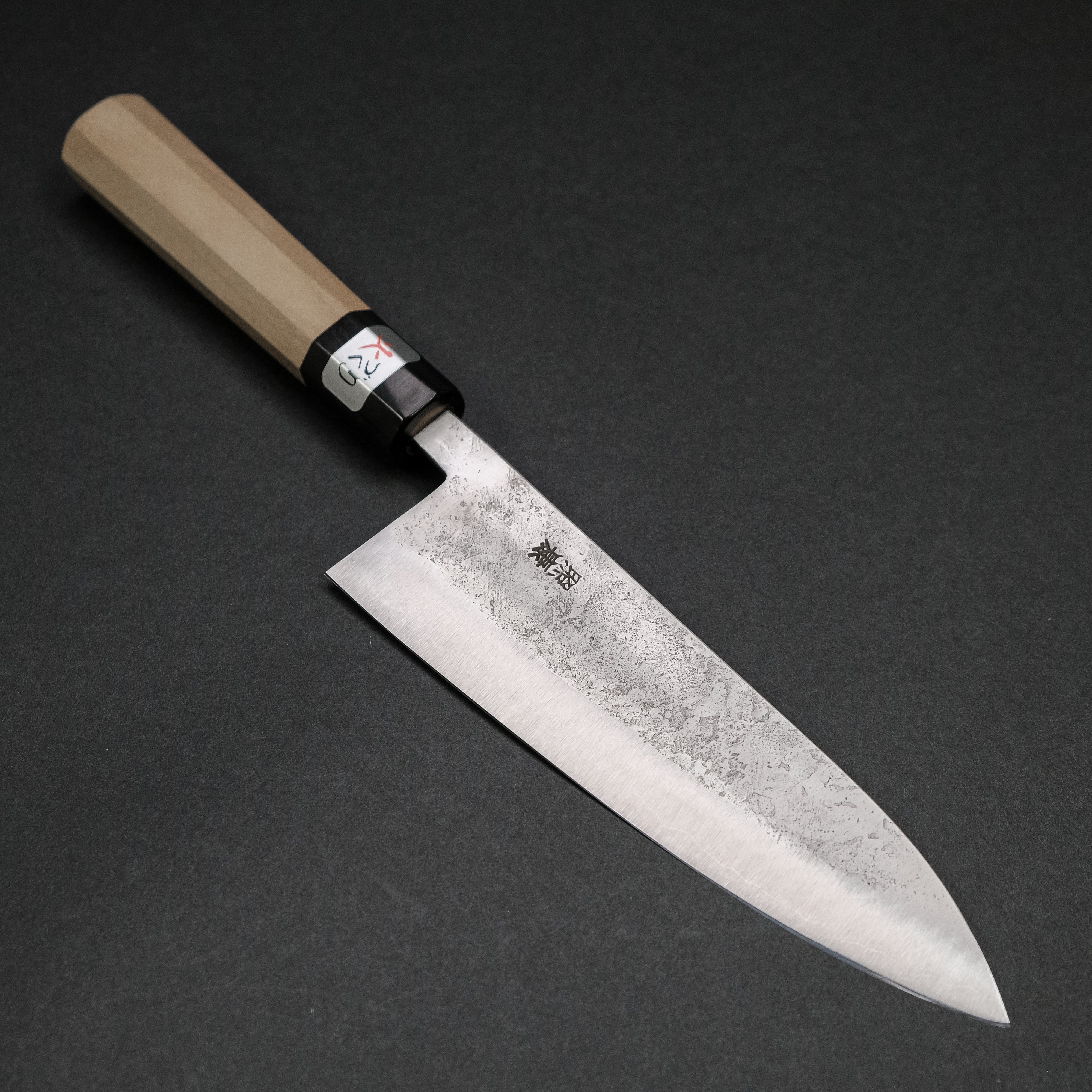 Teruyasu Fujiwara Nashiji White #1 Gyuto 180mm Japanese Chef Knife with Ho Wood Handle - Perfect for Sushi, Meat Cutting & Professional Kitchen Use