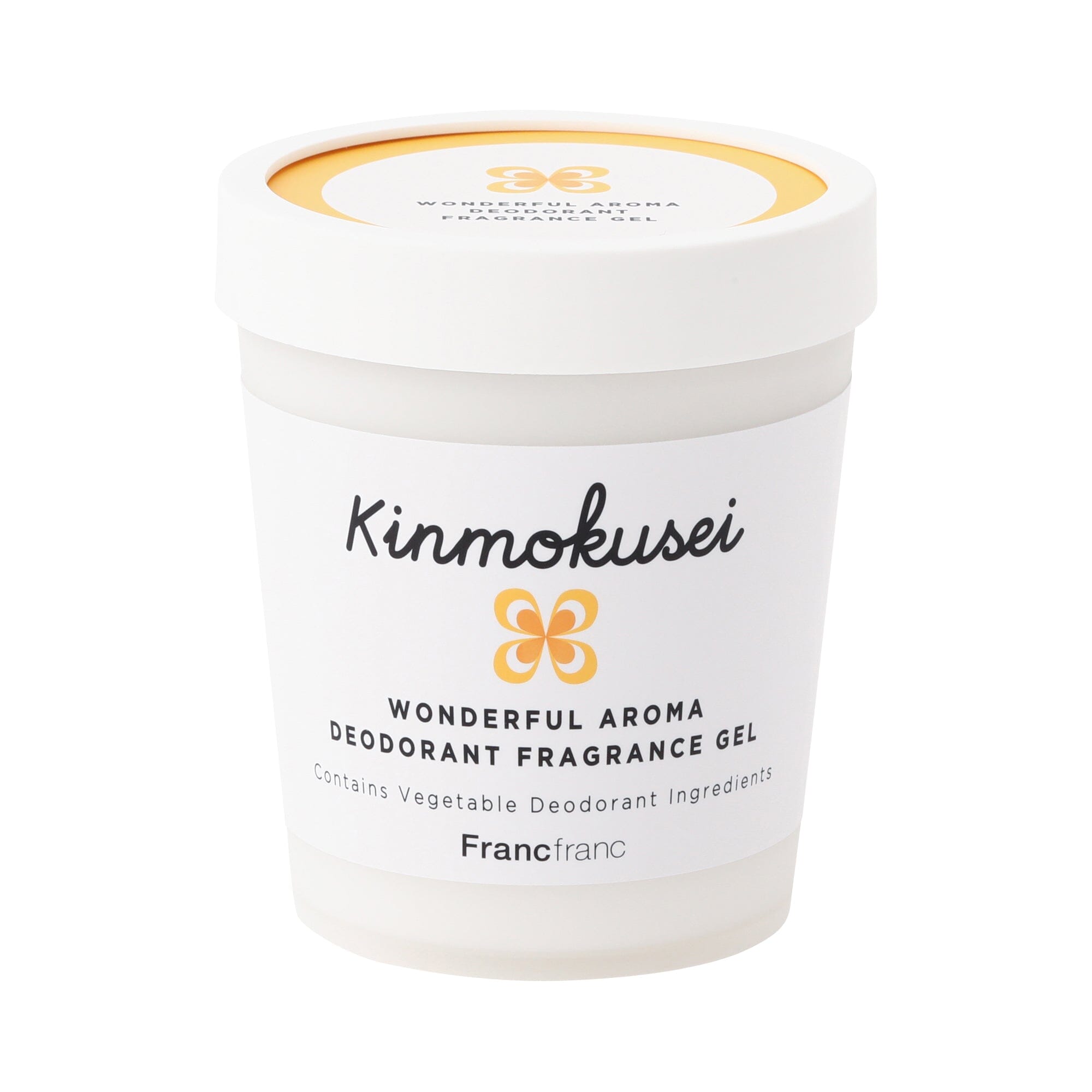 Wonderful Aroma 2 Fragrance Gel - Osmanthus Scented Air Freshener for Home, Car & Office | Long-Lasting Floral Aroma for Relaxation & Stress Relief