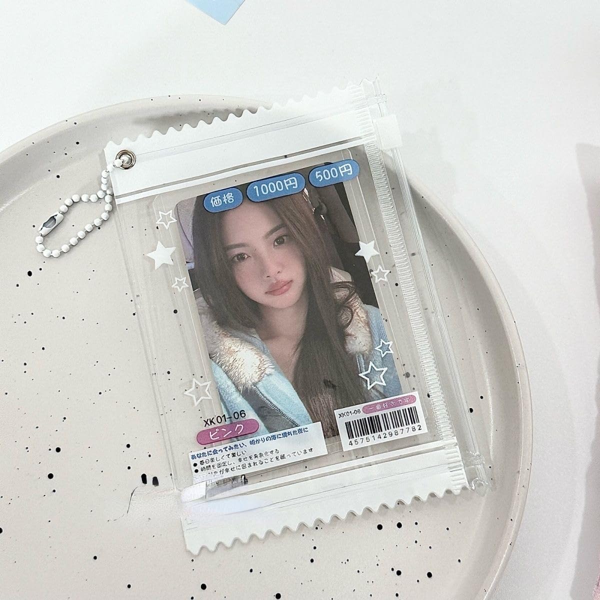 Star Sweet Candy Photocard Holder - Lomo Card Keychain & Postcard Organizer for Kpop Fans, Collectors - Perfect for Concerts, Gifts, and Display