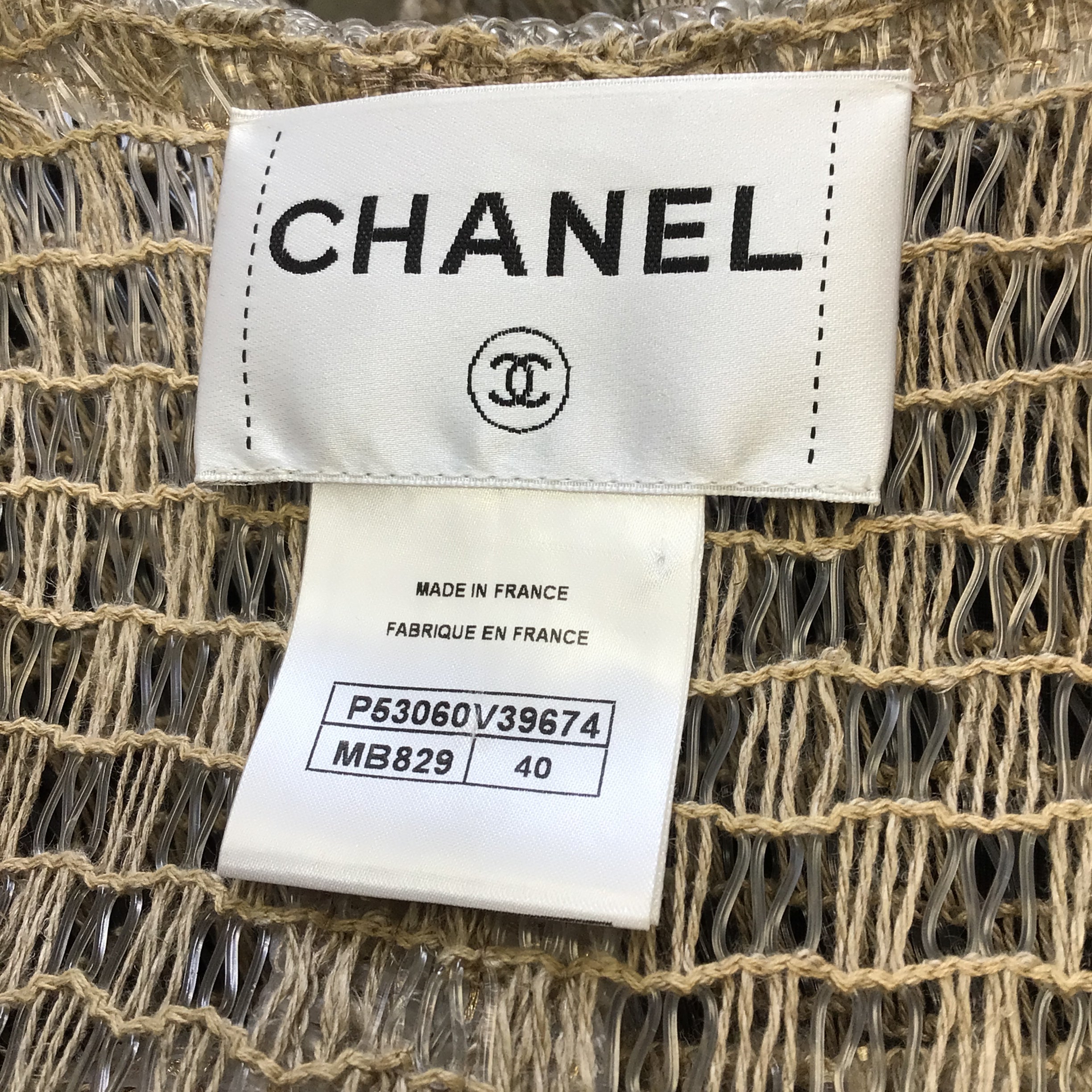 Chanel Beige 2016 Paris Seoul Long Vinyl Cardigan Coat - Luxury Women's Trench Coat for Fall & Winter Fashion, Office Wear & Special Occasions
