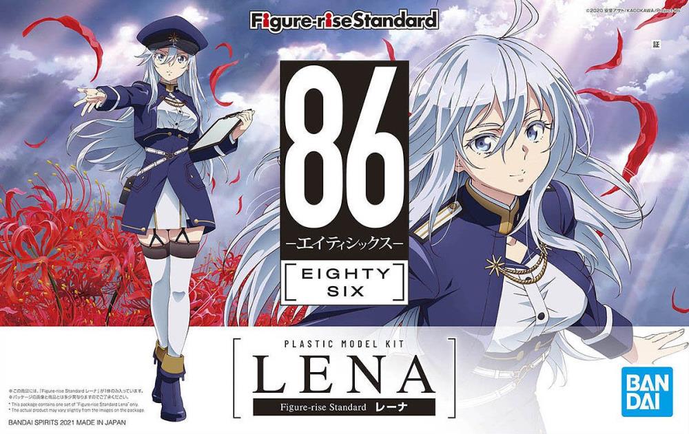 Figure Rise Standard 86 Lena Model Kit - Anime Action Figure Building Set for Collectors & Hobbyists - Perfect for Display, Cosplay Props & Gift Giving