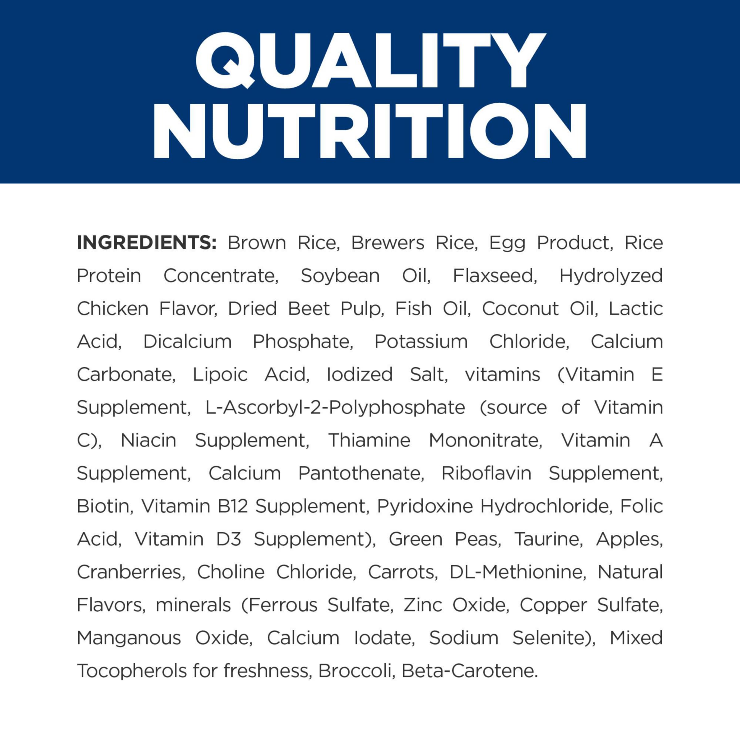 Hill's Prescription Diet Derm Complete Dry Dog Food for Skin & Food Sensitivities - Veterinary Recommended Formula - 14.3 lb Bag - Perfect for Dogs with Allergies & Sensitive Skin