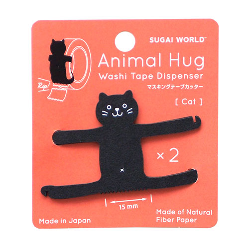 Black Cat Animal Hug Washi Tape Cutter Set of 2 - Perfect for Scrapbooking, Journaling, and DIY Craft Projects