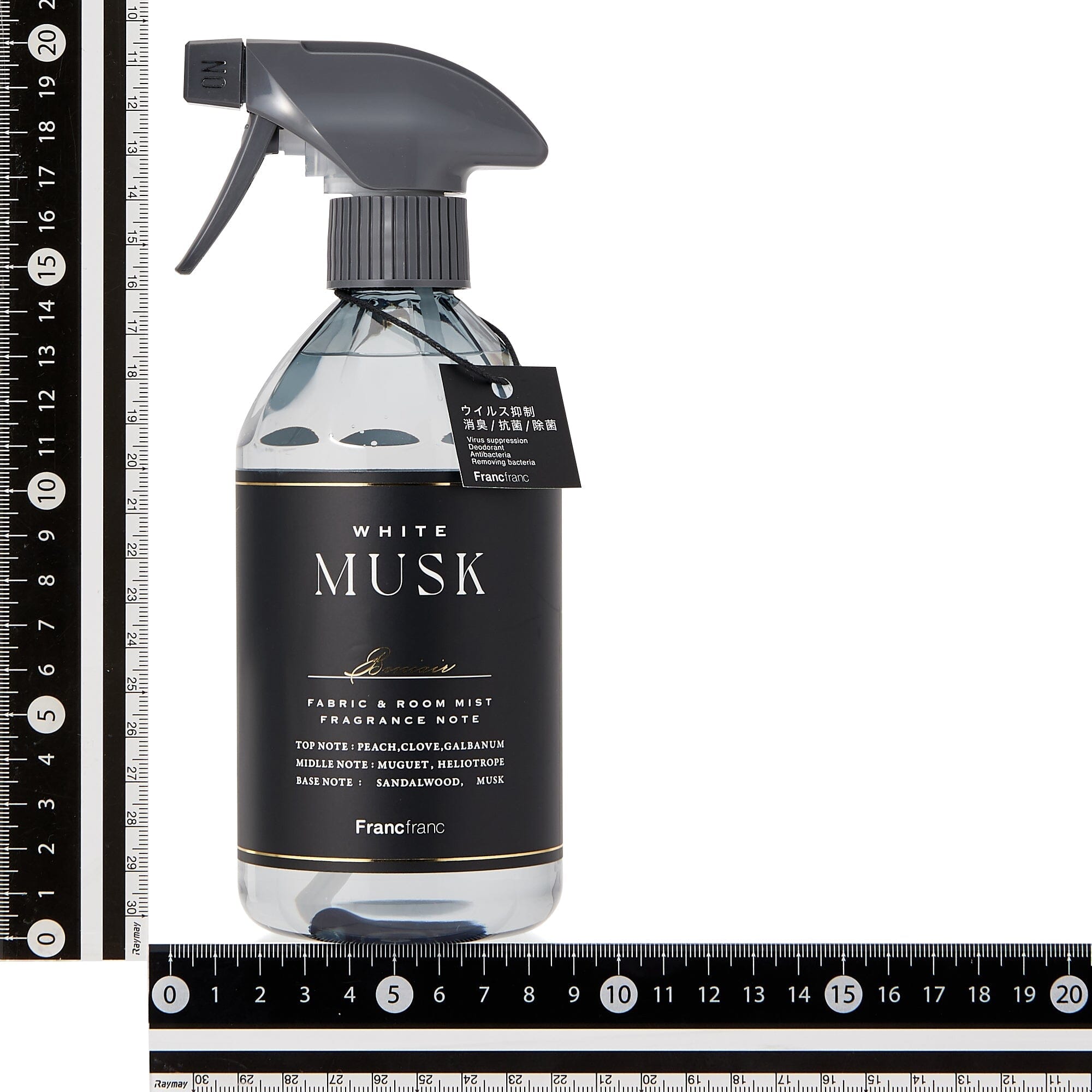 Boniair White Musk Fabric Mist Spray - Long Lasting Fresh Scent for Clothes, Linens & Home - Perfect for Freshening Closets, Bedding & Upholstery