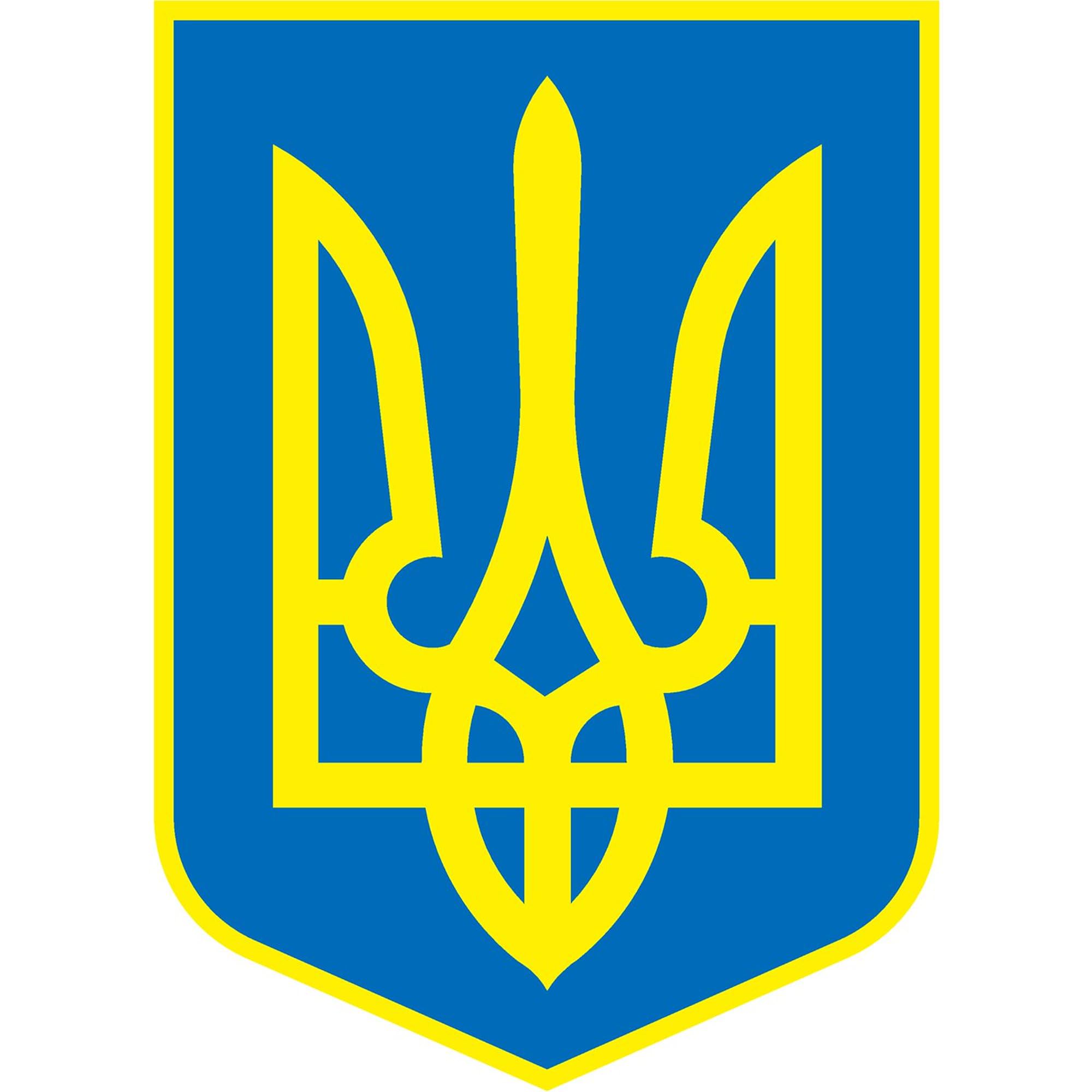 Ukraine Coat of Arms Rectangle Bumper Sticker - Patriotic Car Decal for Windows, Laptops & Water Bottles | Durable Vinyl Ukraine Flag Sticker for Cars, Laptops & Home Decor