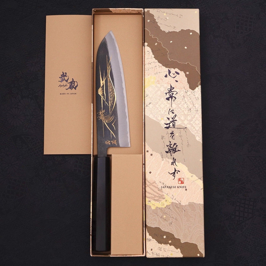 Premium Santoku Knife 170mm - Blue Steel #2 Kurouchi Finish with Buffalo Ebony Handle - Japanese Kitchen Knife for Slicing, Dicing & Chopping - Perfect for Home Chefs & Professional Cooking