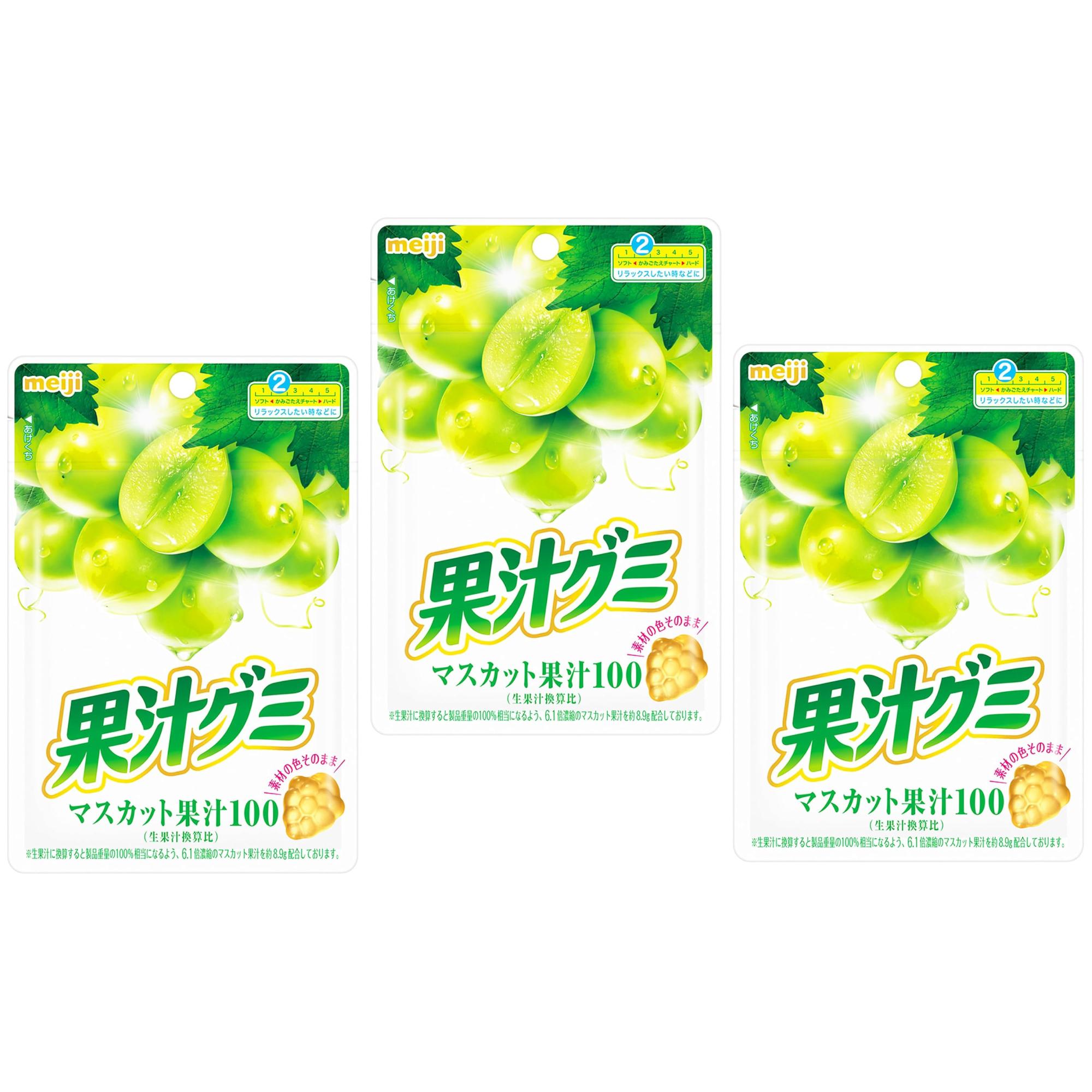 Premium Meiji Fruit Gummy Candies - Muscat White Grape Flavor, 54g (Pack of 3) | Delicious Japanese Snacks for Kids & Adults | Perfect for Lunchboxes, Parties & Movie Nights