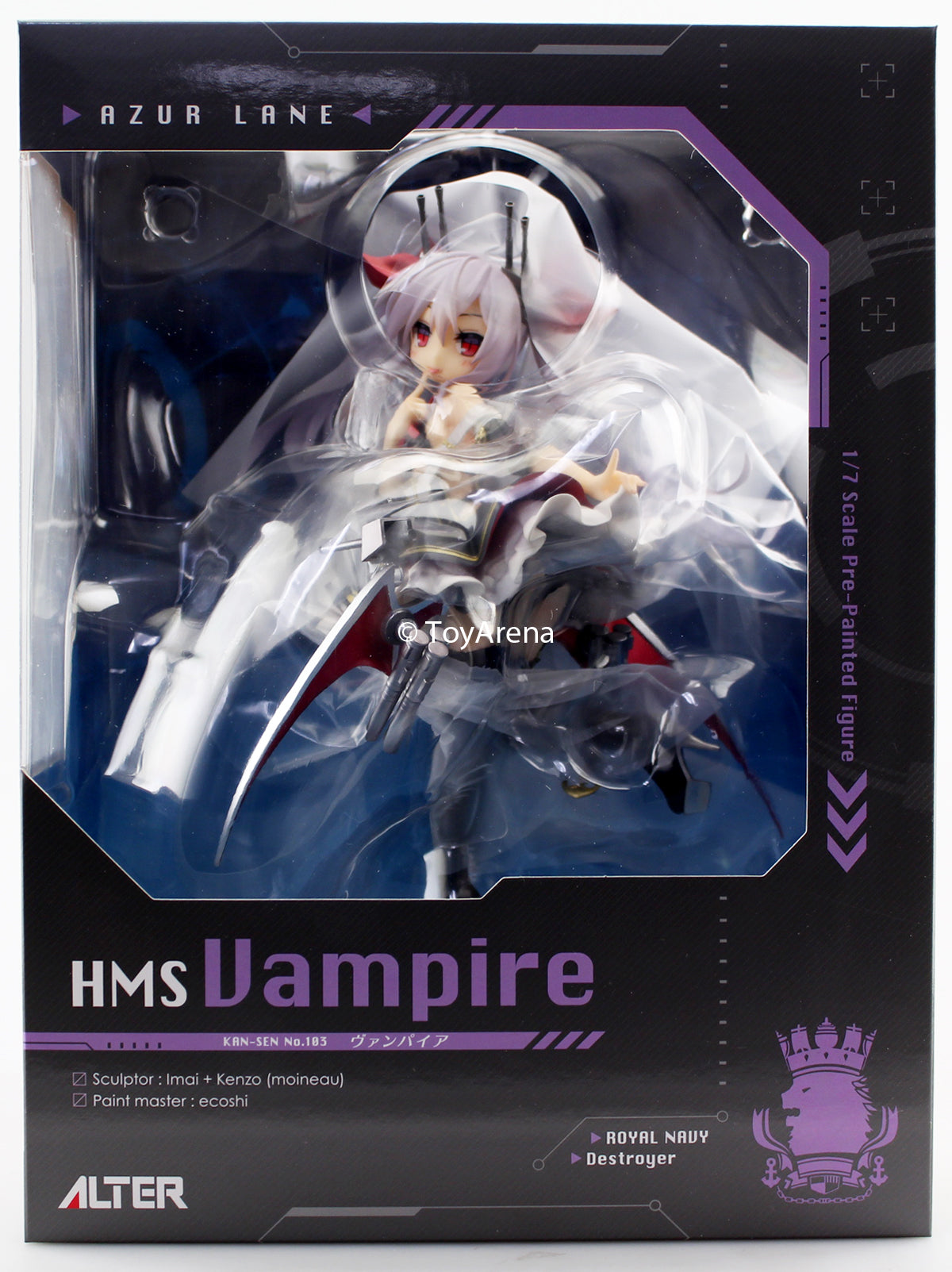Azur Lane HMS Vampire 1/7 Scale Anime Figure - Collectible Statue for Display, Gifts, and Anime Fans