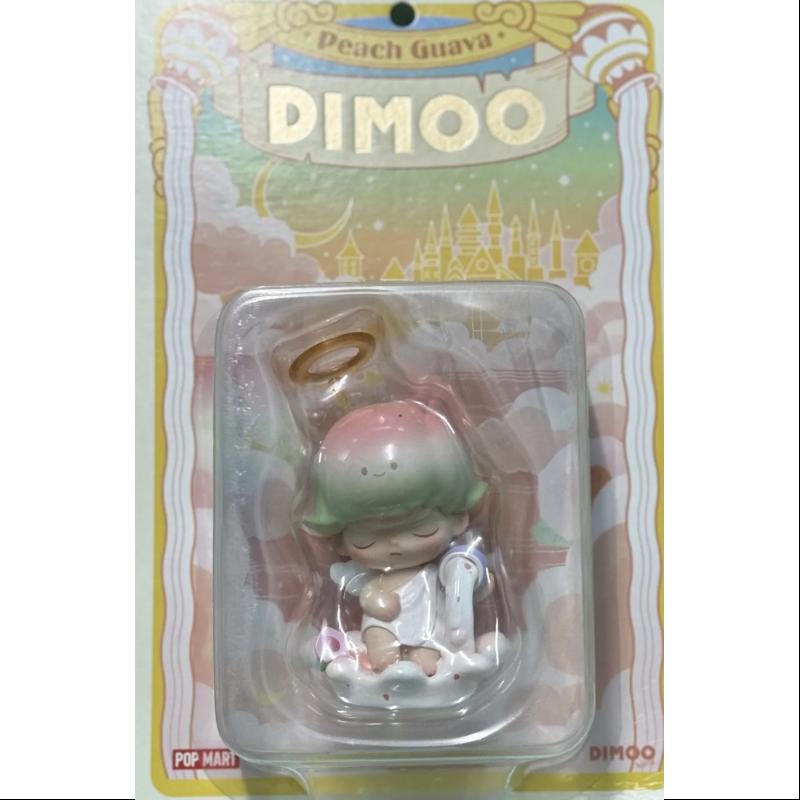 DIMOO 2022 Peach Guava Mini Figure Limited Edition Collectible Toy - Perfect for Display, Gifts, and Anime Fans Collection