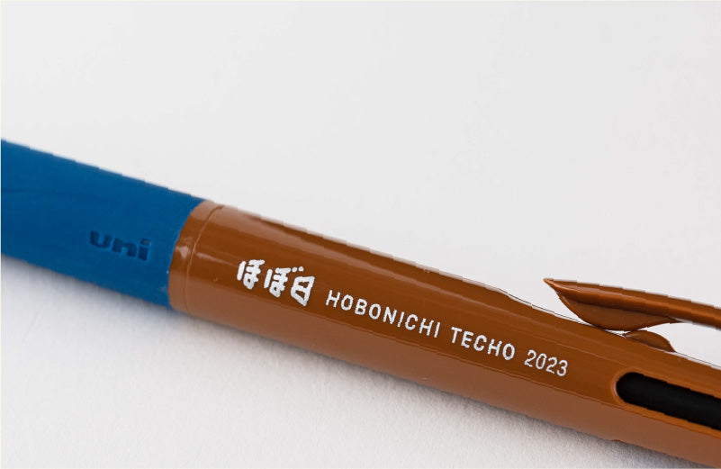 Exclusive Hobonichi Store 2023 Almost Precious Item Bag with 3-Color Jetstream Ballpoint Pen - Perfect for Planners, Journals & Everyday Carry (EDC)