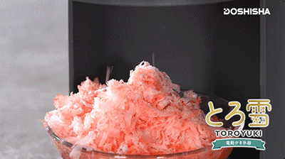 DOSHISHA Electric Fluffy Shaved Ice Maker - Compact & Powerful Snow Cone Machine for Home Use, DTS B5MYL Model in Butter Yellow - Perfect for Summer Parties, Dessert Shops, and DIY Frozen Treats