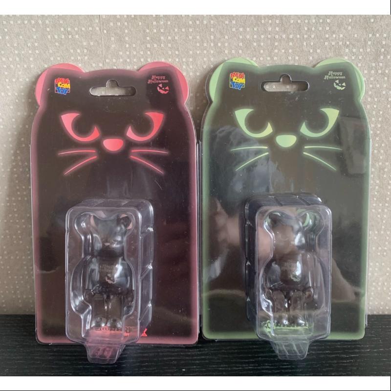 Limited Edition Medicom Be@rbrick 2016 Halloween Glow in The Dark Bearbrick Collectible Set - Rare Halloween-Themed Vinyl Art Toy for Display, Gifts & Anime Fans