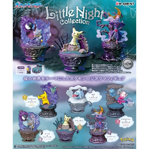 Pokemon Little Night Collection Vol. 01 - Re-Ment 3-Inch Collectible Figure Set - Cute Sleeping Pikachu & Friends Miniature Display for Anime Fans, Home Decor, and Gift Giving