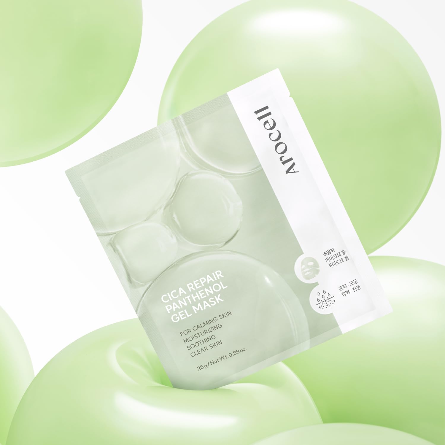 AROCELL Cica Repair Panthenol Gel Mask - 4 Facial Sheets for Calming, Moisturizing & Soothing Sensitive Skin | Korean Skincare for Clear & Healthy Complexion | Perfect for Post-Treatment Care & Daily Hydration