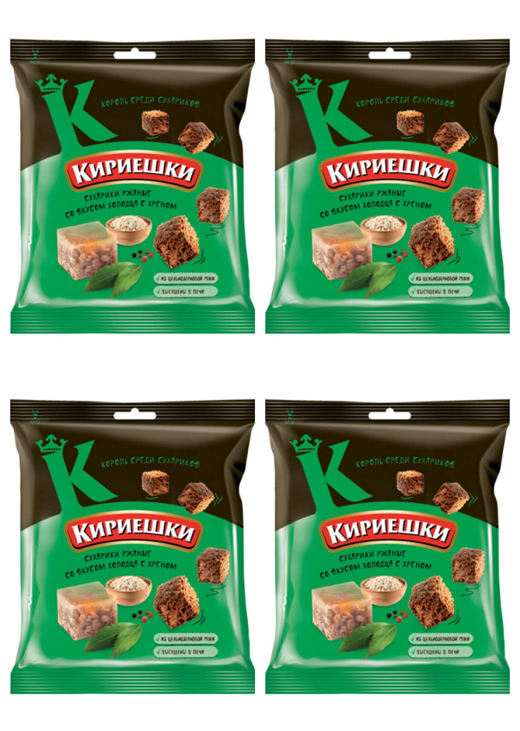 Kirieshki Rye Crackers with Horseradish Jelly - 40g Pack of 4 | Crunchy Russian Snack for Parties, Picnics & On-the-Go