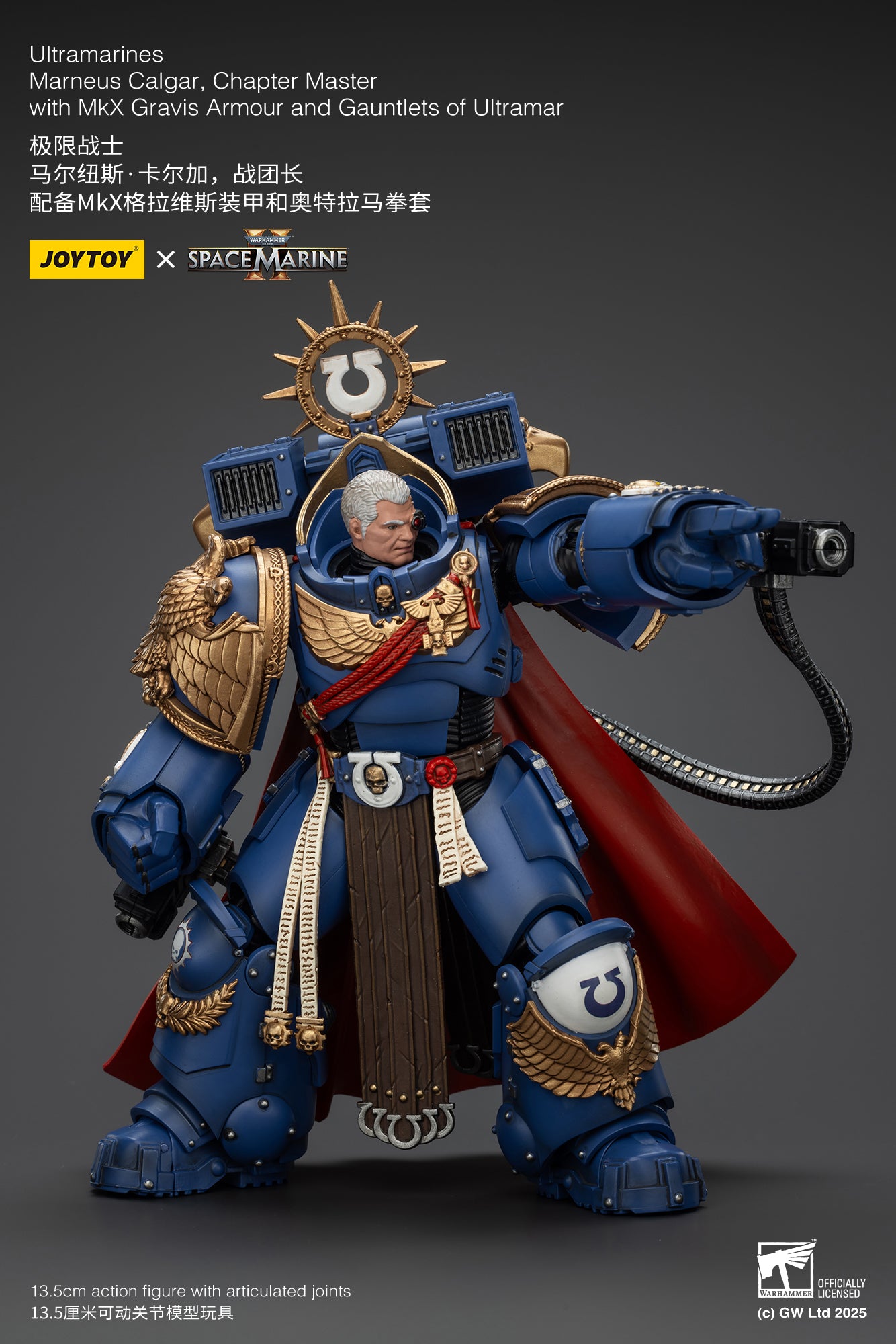 Pre Order 1/18 JOYTOY Warhammer 40K Ultramarines Marneus Calgar Action Figure with Victrix Honour Guard - Collectible Miniature for Tabletop Gaming, Display & Warhammer 40K Fans