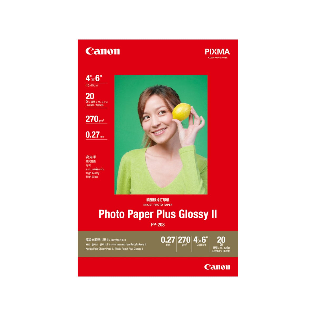 CANON PP-208 4R Photo Paper (20 Sheets) - High-Quality Glossy Finish for Professional Prints | Perfect for Photo Albums, Scrapbooking & Home Decor