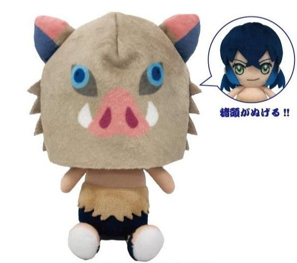 Bandai Chibi Plush Demon Slayer: Kimetsu no Yaiba Inosuke Hashibira Stuffed Animal Toy - Cute Anime Collectible Gift for Fans, Bedroom Decor, and Cosplay Accessories
