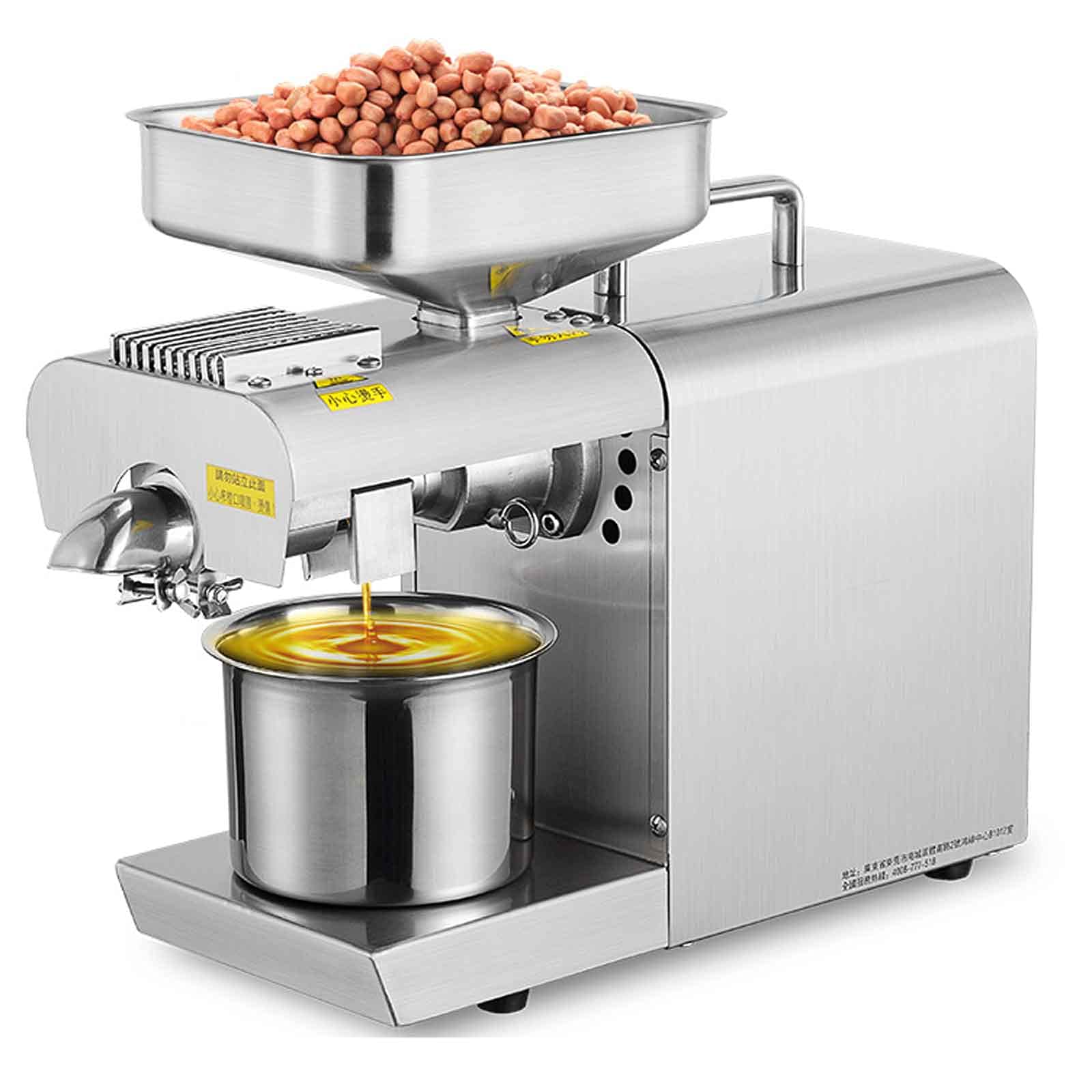 Automatic Oil Press Machine - Commercial Stainless Steel Oil Extractor for Peanut & Sesame - Hot/Cold Pressing (40x36.5x16cm) - Perfect for Home Kitchens, Restaurants & Small Businesses