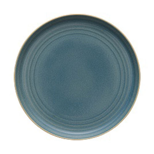 Ariane 300251 Artisan Coupe Plate Set of 6 - 10.5