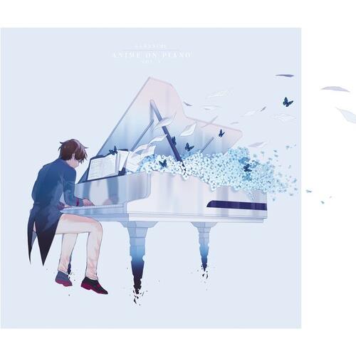Anime On Piano Vol 1 - Beautiful Anime Music Piano Covers Vinyl Record LP - Perfect for Relaxation, Study & Anime Fans Collection