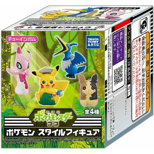 Pokemon Coco The Movie Style Figure - Takara Tomy 2 Inch Mini Collectible Action Figure for Kids & Fans | Perfect for Display, Gifts, and Pokemon Battles
