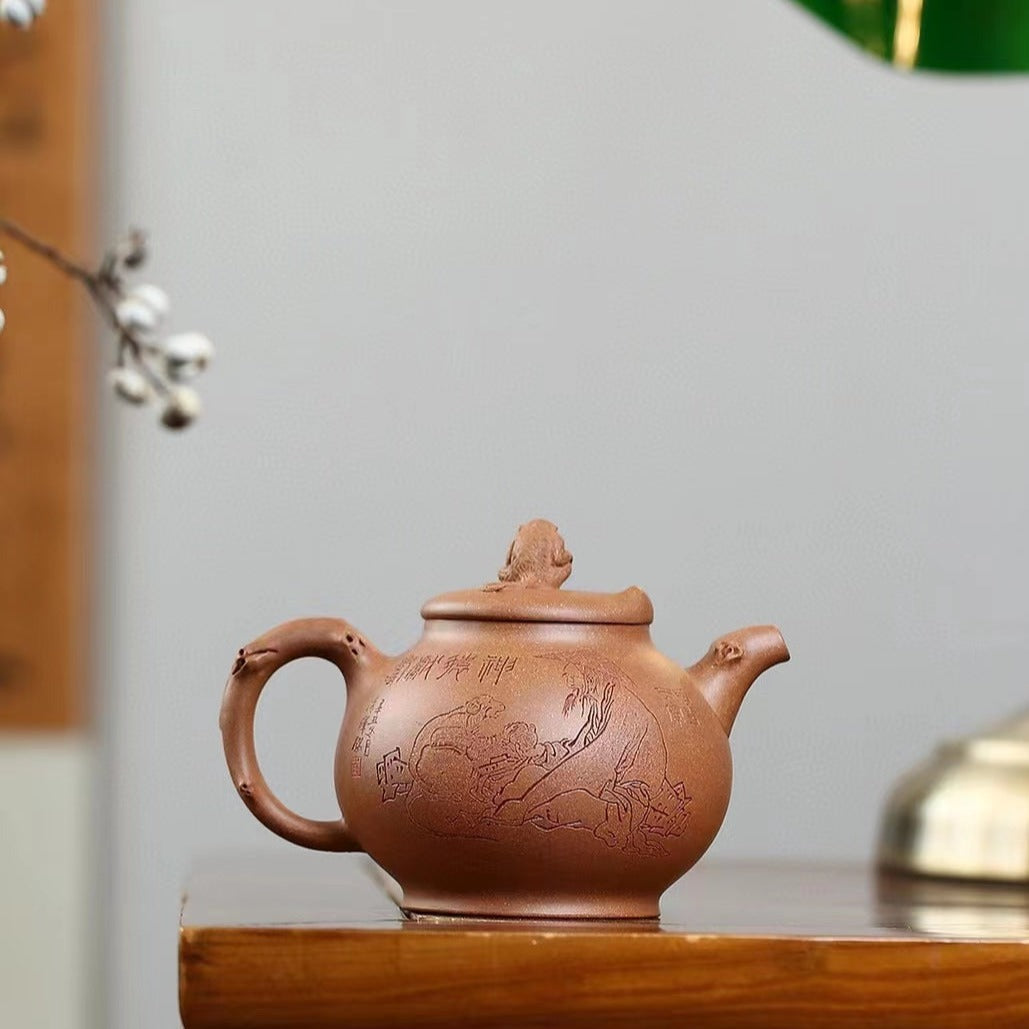 Premium Handmade Zisha Teapot 