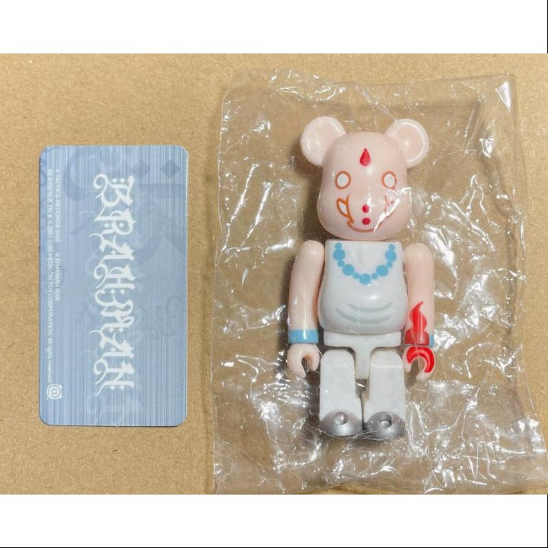 Bearbrick Series 10 Super Secret BRAHMAN White 100% Collectible Vinyl Art Toy - Perfect for Display, Gifts & Anime Collections