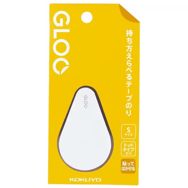 KOKUYO Gloo Glue Tape Removable - Small Size for Office, School & Home - Perfect for Notes, Photos & DIY Projects