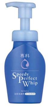 SENKA Speedy Perfect Whip Moist Cleansing Foam 150ml - Super Rich & Elastic Bubbles for Deep Cleansing | Gentle Face Wash for Soft & Smooth Skin | Perfect for Daily Skincare Routine & Makeup Removal