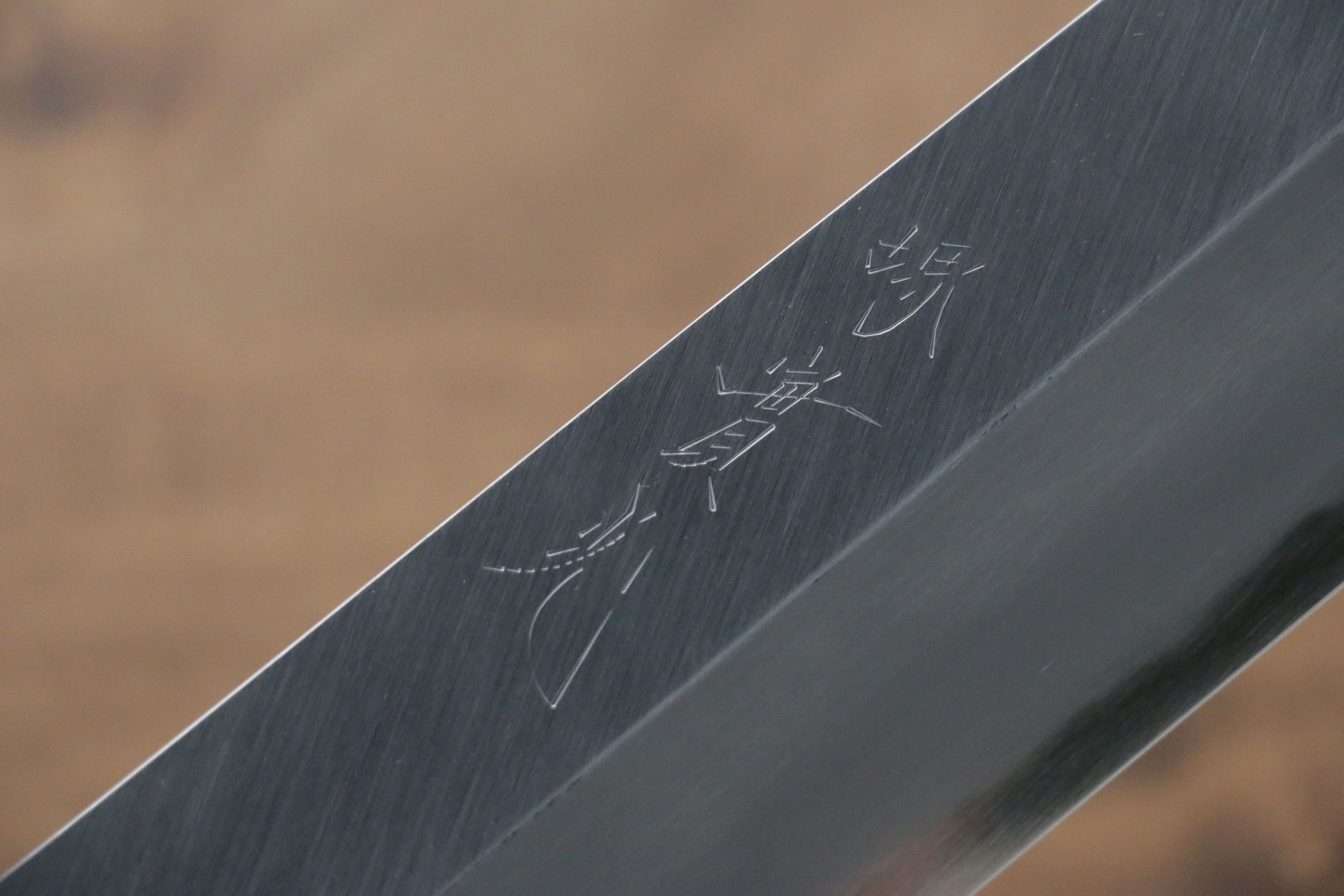 Jikko White Steel No.2 Kamagata Usuba Japanese Chef Knife 195mm with Shitan Handle - Professional Sushi & Vegetable Cutting Tool for Home & Restaurant Use