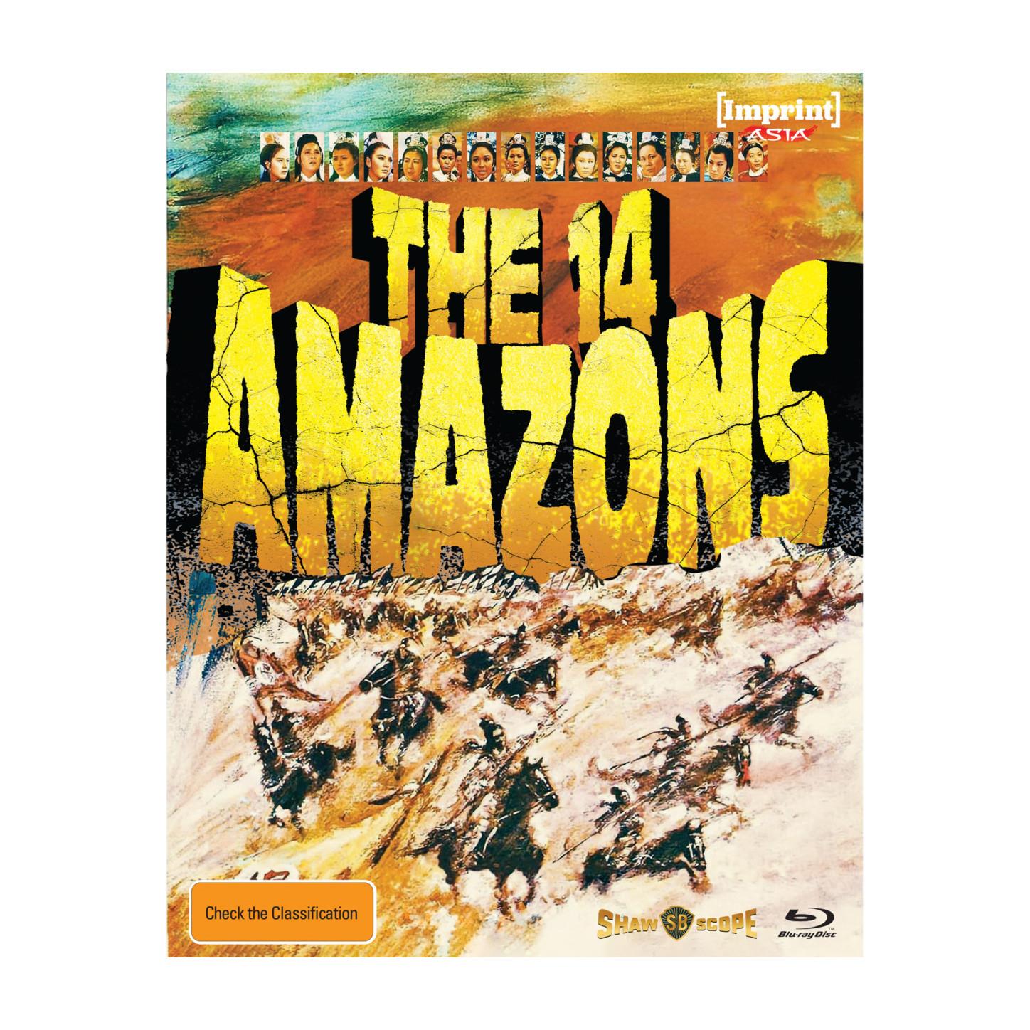 14 Amazons - Limited Edition Imprint Collection | Historical Fiction Novel for Book Lovers & Collectors