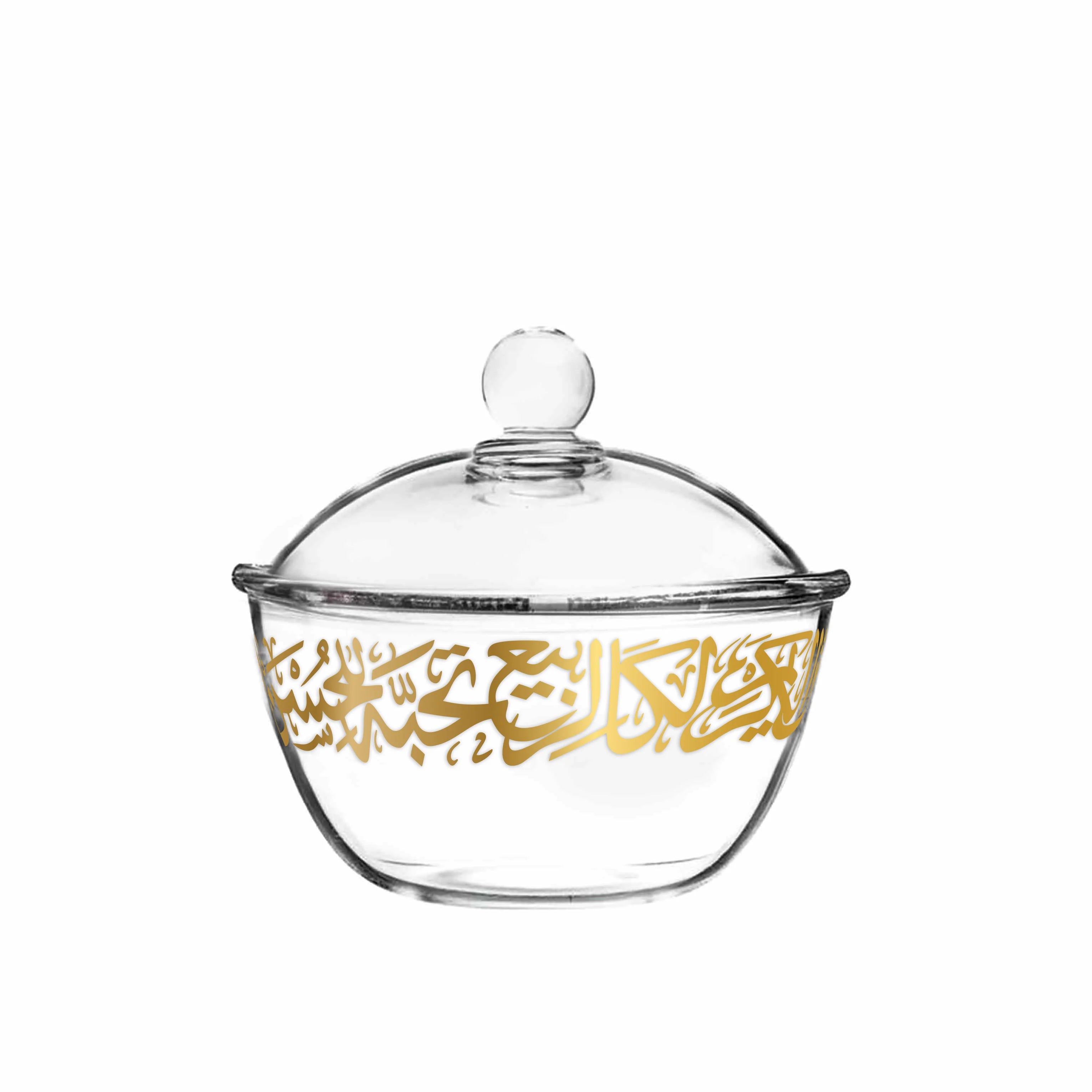 Premium Gold Dimlaj Kareem Serving Bowl with Lid - Elegant Food Storage & Serving Dish for Parties, Holidays & Family Dinners - Microwave & Dishwasher Safe