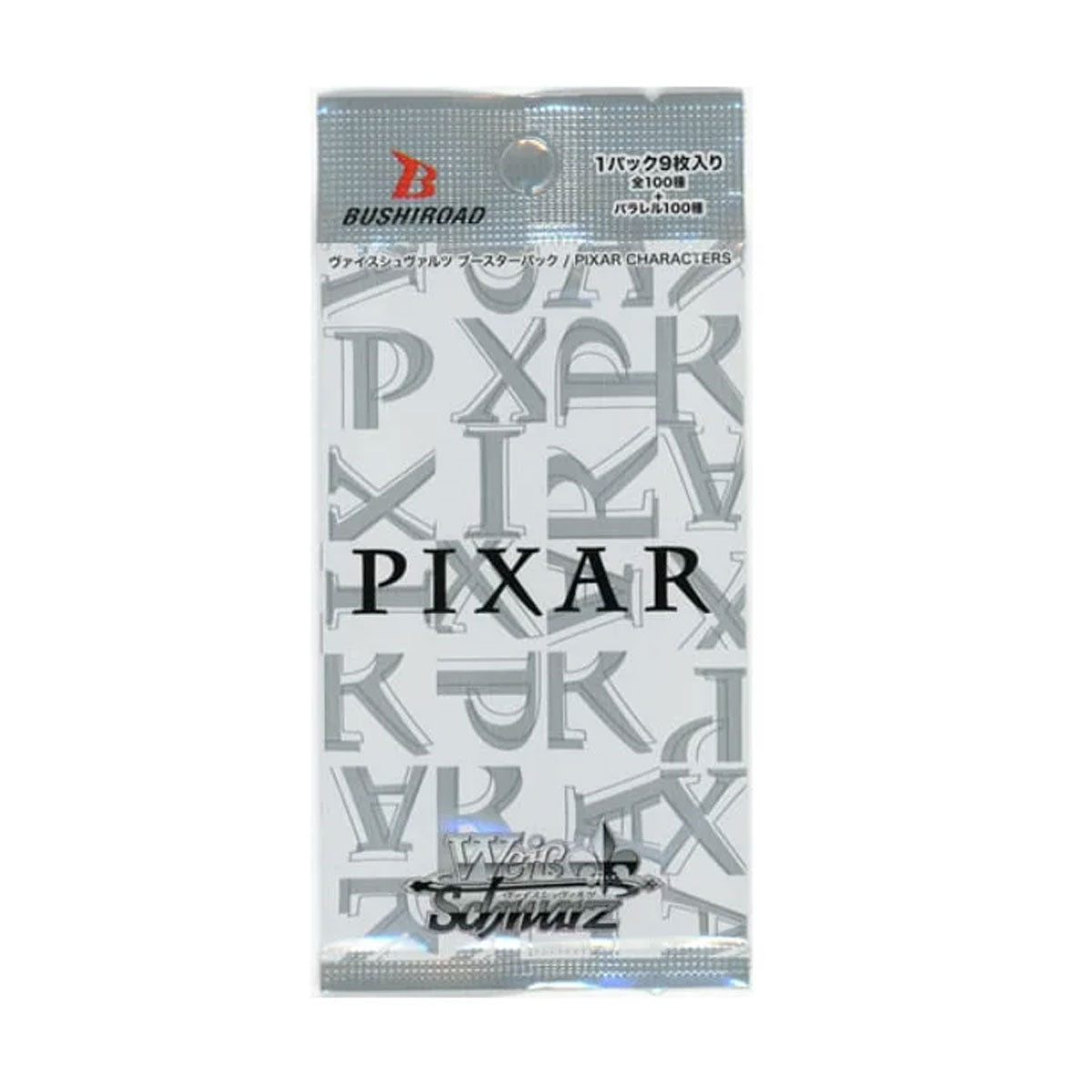 Weiss Schwarz Pixar Trading Card Game Boost Pack - Collectible Cards for Disney Pixar Fans | Perfect for Tournaments, Game Nights & Gift Giving