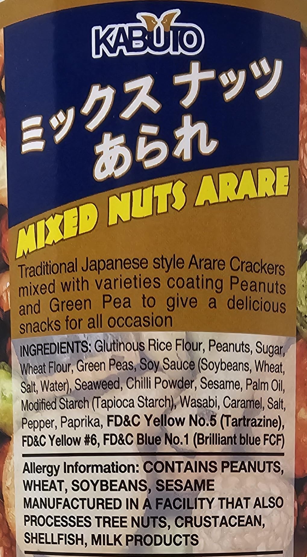 Premium Mixed Nuts Snack with Arare Peas & Beans - 6.34oz (180g) Crunchy Crackers Tin | Healthy On-the-Go Snacks for Office, Hiking & Movie Nights