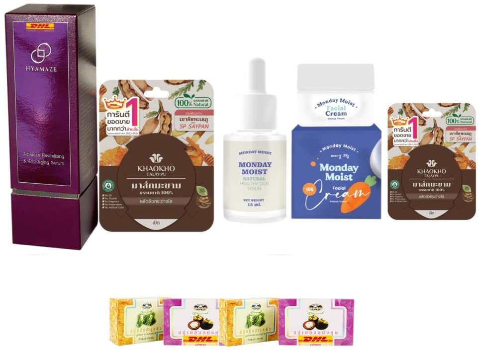 Hyamaze Advanced Revitalizing Anti-Aging Serum Set I-2825 | Monday Moist Natural Skin Care | DHL Express Shipping | Free Tomato Facial Mask Included | Perfect for Night Routine & Dry Skin Treatment