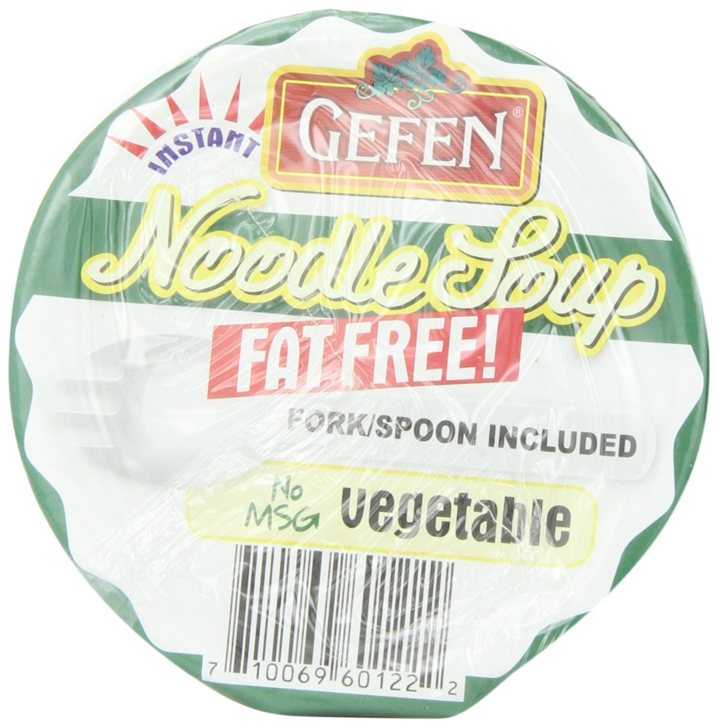 Gefen Vegetable Fat Free Soup Cup - No MSG, 1.92 oz (Pack of 12) | Instant Soup Mix for Camping, Office Lunch & Quick Meals