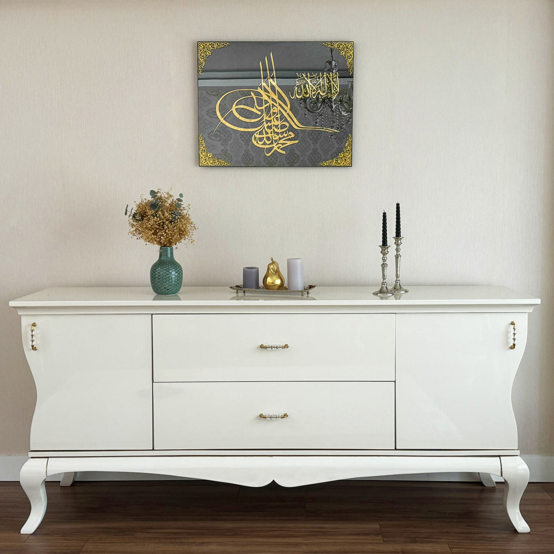 Kalima Tawheed Islamic Wall Art - Handmade Blessing Glass Home Decor for Muslim Prayer Room, Living Room & Office - Spiritual Arabic Calligraphy Artwork