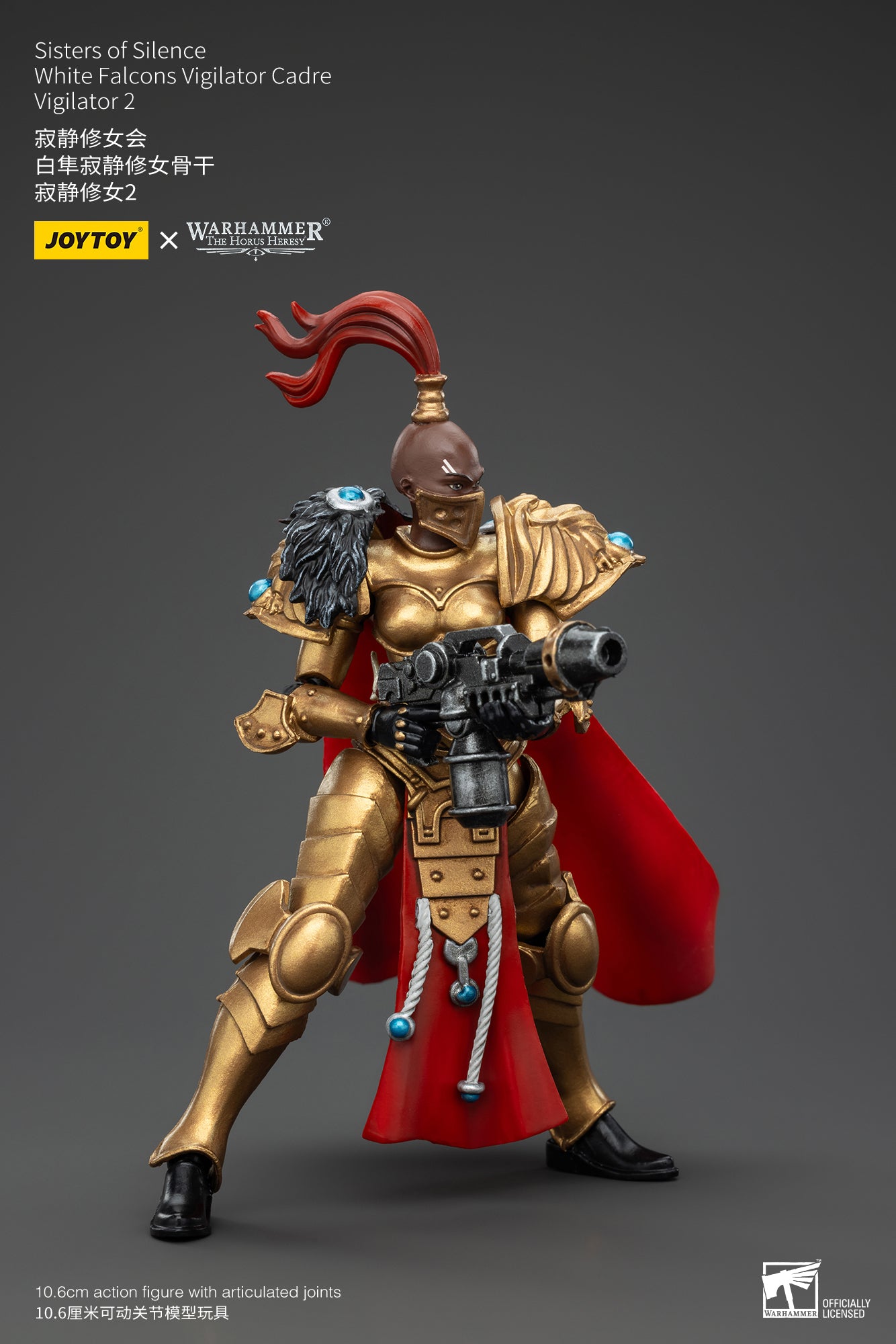 JOYTOY 1/18 Scale Warhammer The Horus Heresy Sisters of Silence Action Figure - Collectible Miniature for Tabletop Gaming & Display