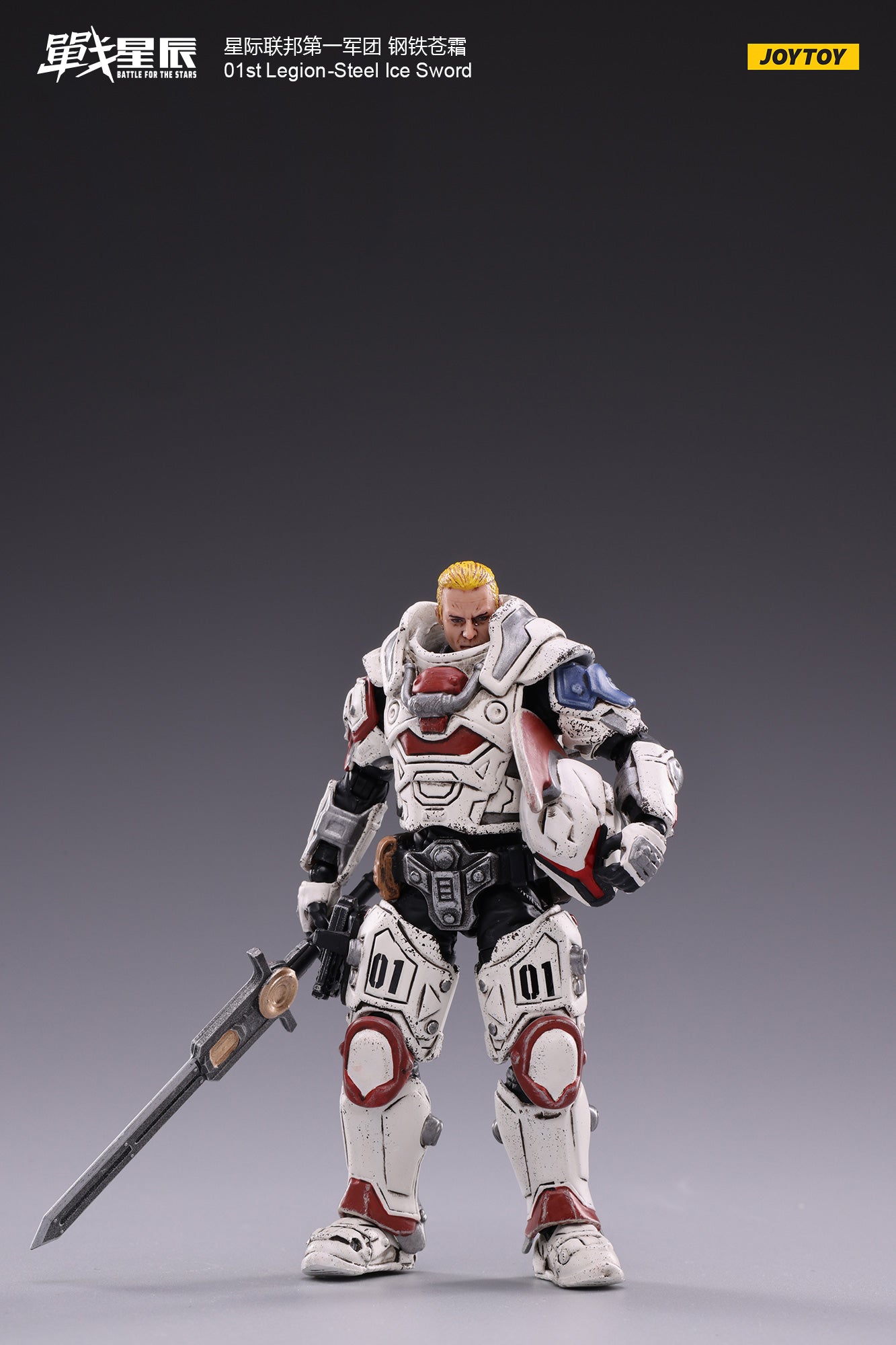 JOYTOY 1/18 Scale Military Action Figure Set - 4PCS 01st Steel Legion Repaint Collectible Model for Display & Wargaming Scenes