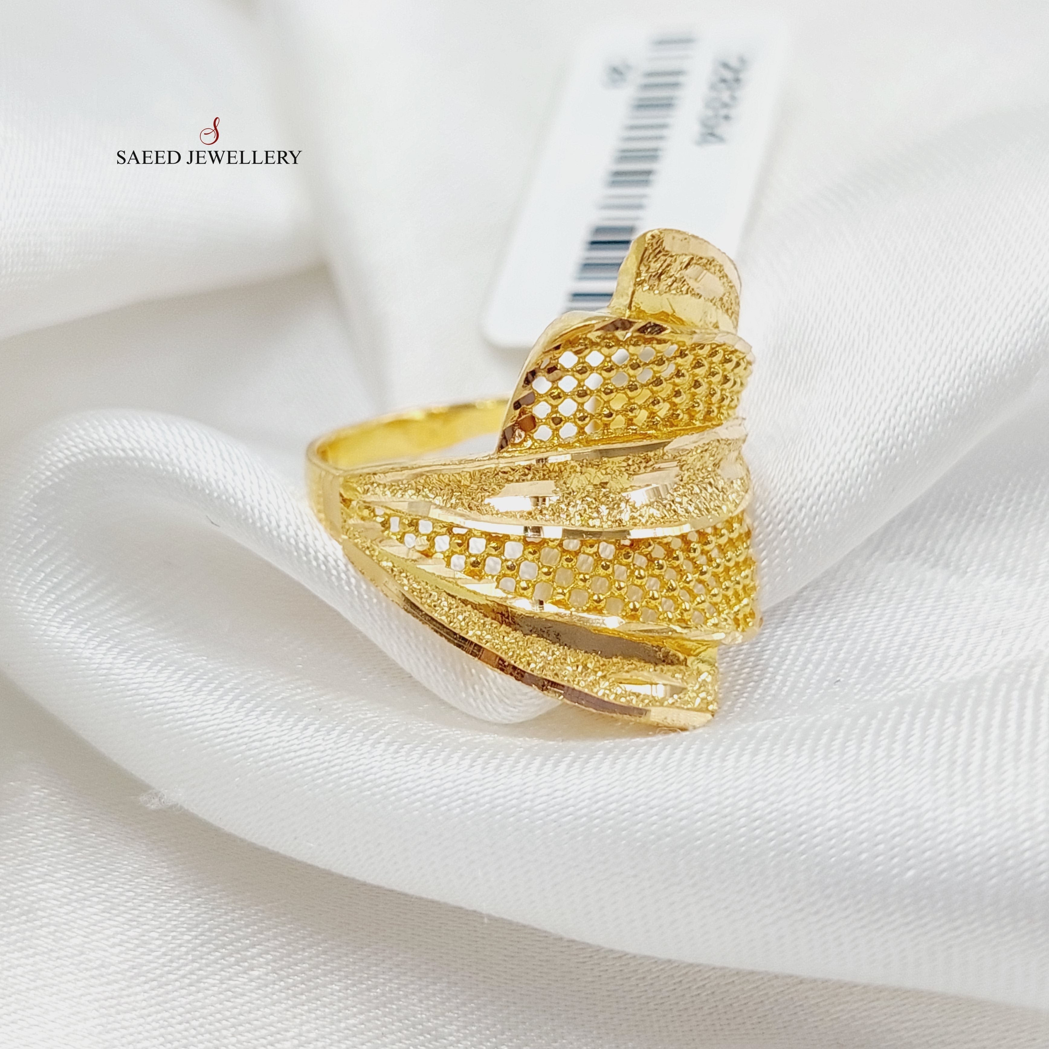 28354 - Premium Quality Product for Your Everyday Needs | Perfect for Home, Office & Gifting