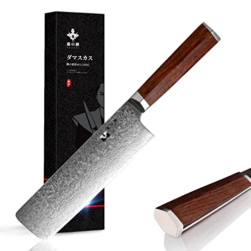 7 inch cleaver knife for meat cutting ,67 Layers Damascus Steel, Natural Wood Handle,Tall Blade,Lightweight,Mirror Polish