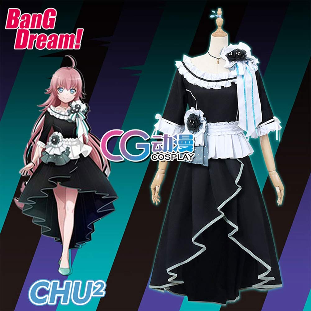 Anime Tamade Chiyu CHU² Cosplay Costume Dress for Halloween, New Year Party & Conventions - Perfect for Cosplay Events, Themed Parties & Anime Conventions