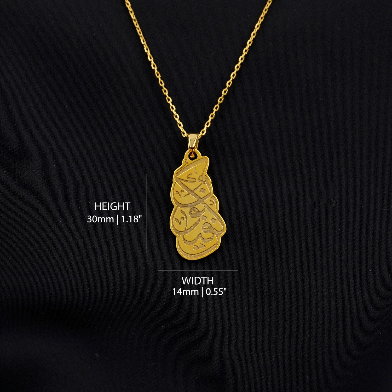 Kun Faya Kun Islamic Pendant Necklace - 18K Gold Plated Sterling Silver Muslim Jewelry - Perfect for Eid, Ramadan Gifts & Daily Wear